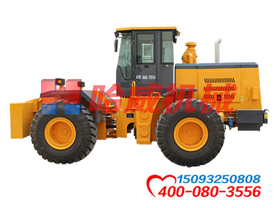 沖擊碾牽引車(chē)