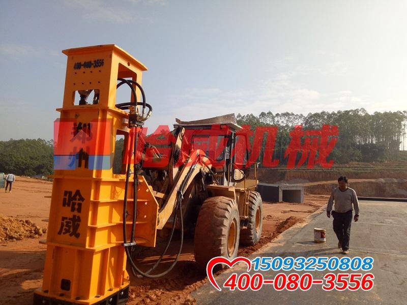 夯實(shí)機(jī)