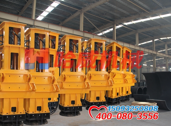 高速液壓夯實機(jī)