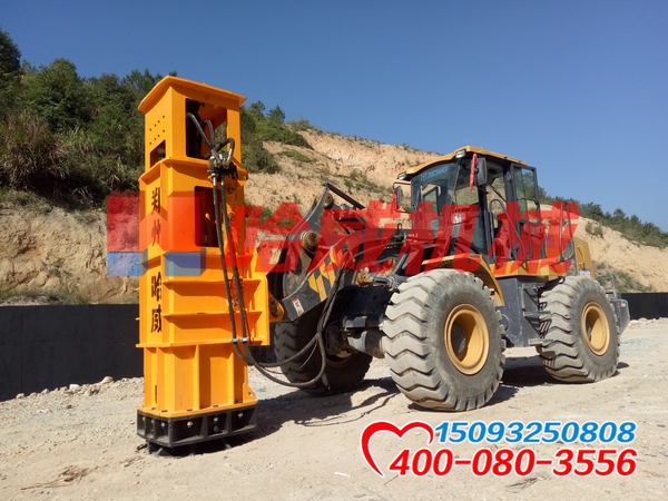 高速液壓夯實(shí)機(jī)