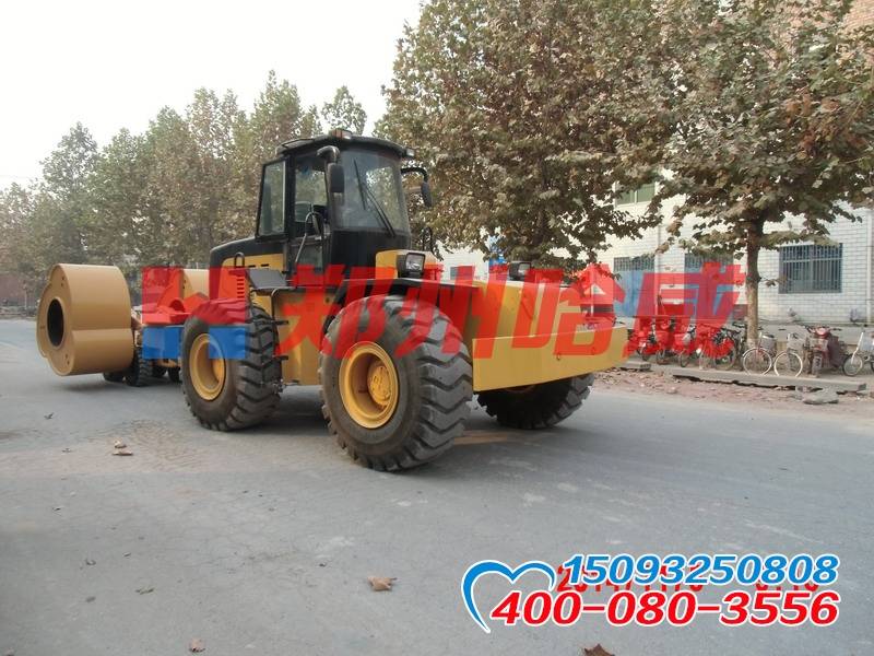 沖擊壓路機(jī)